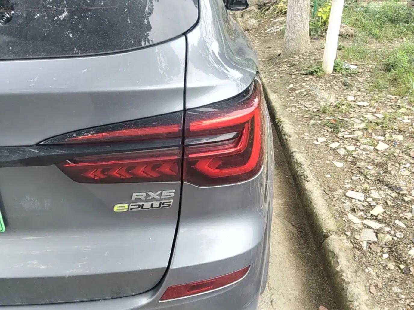 Roewe RX5 New Energy 2020 ePLUS National Trend Ronglin Flagship Edition — миниатюра 9