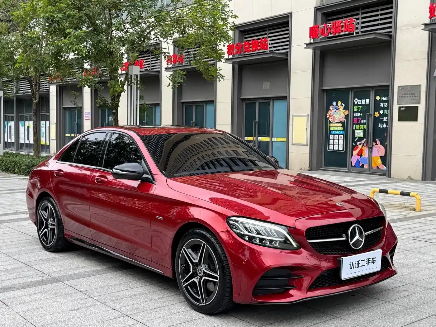 Mercedes-Benz C-Class 2021 C 260 Star Edition — миниатюра 3