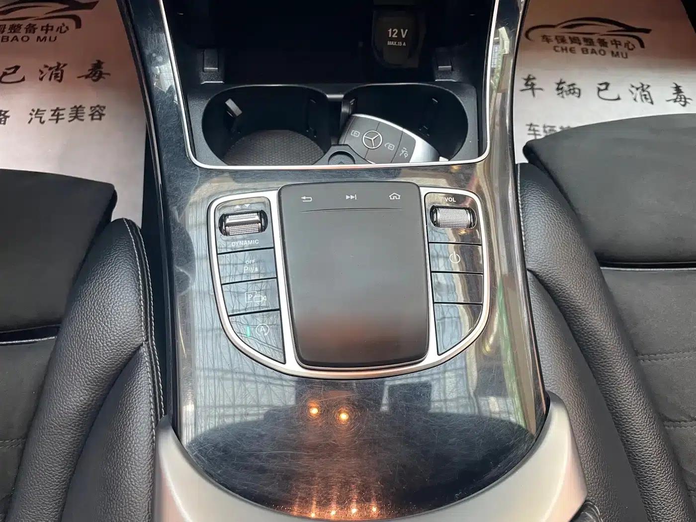 2019 Mercedes-Benz C-Class C 260 Sport Edition — миниатюра 14