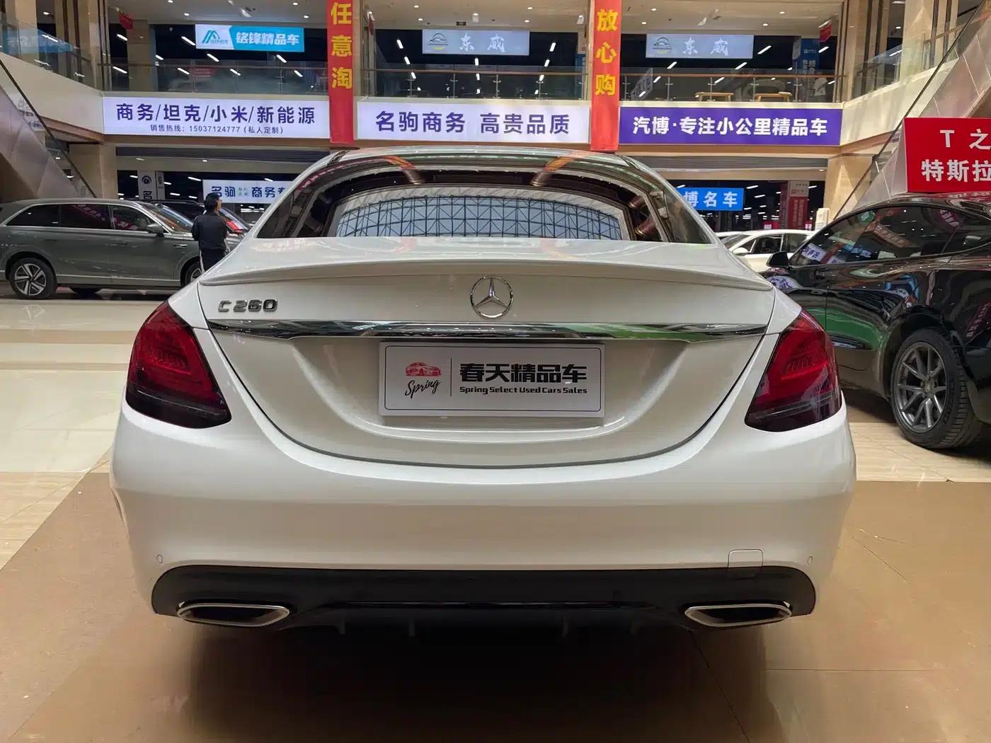 2019 Mercedes-Benz C-Class C 260 Sport Edition — миниатюра 6