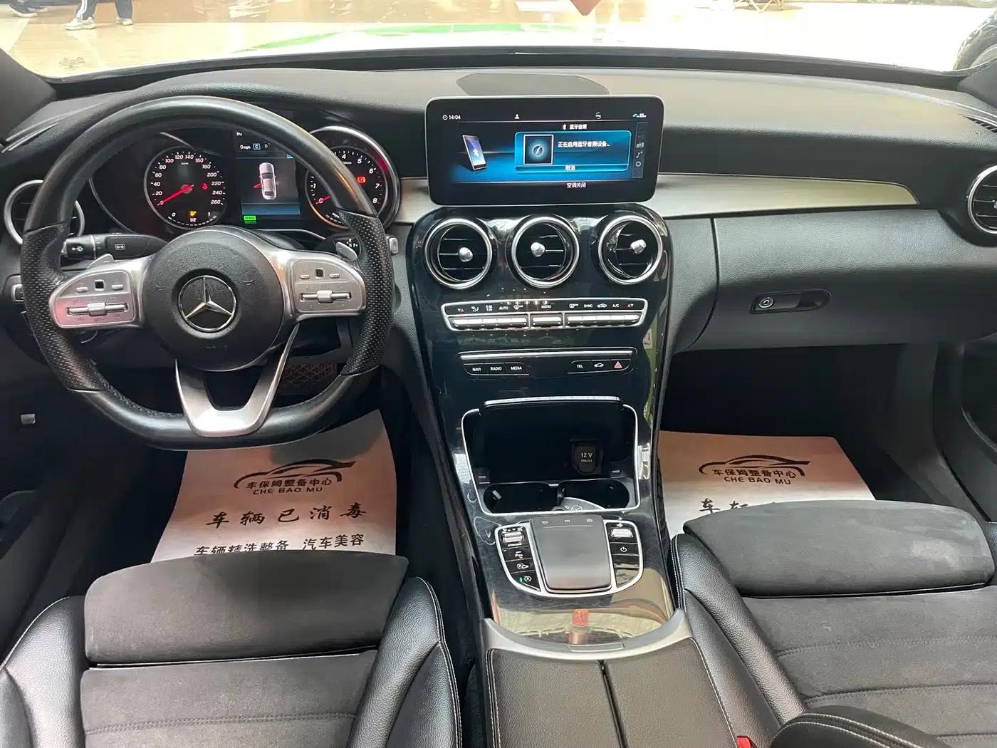 2019 Mercedes-Benz C-Class C 260 Sport Edition — миниатюра 10