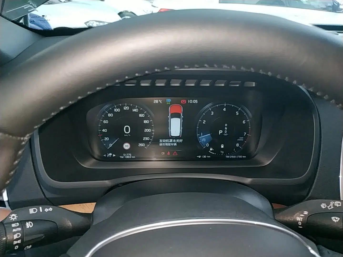 Volvo XC90 2022 B6 Zhiyi Luxury Edition 7-Seater — миниатюра 14
