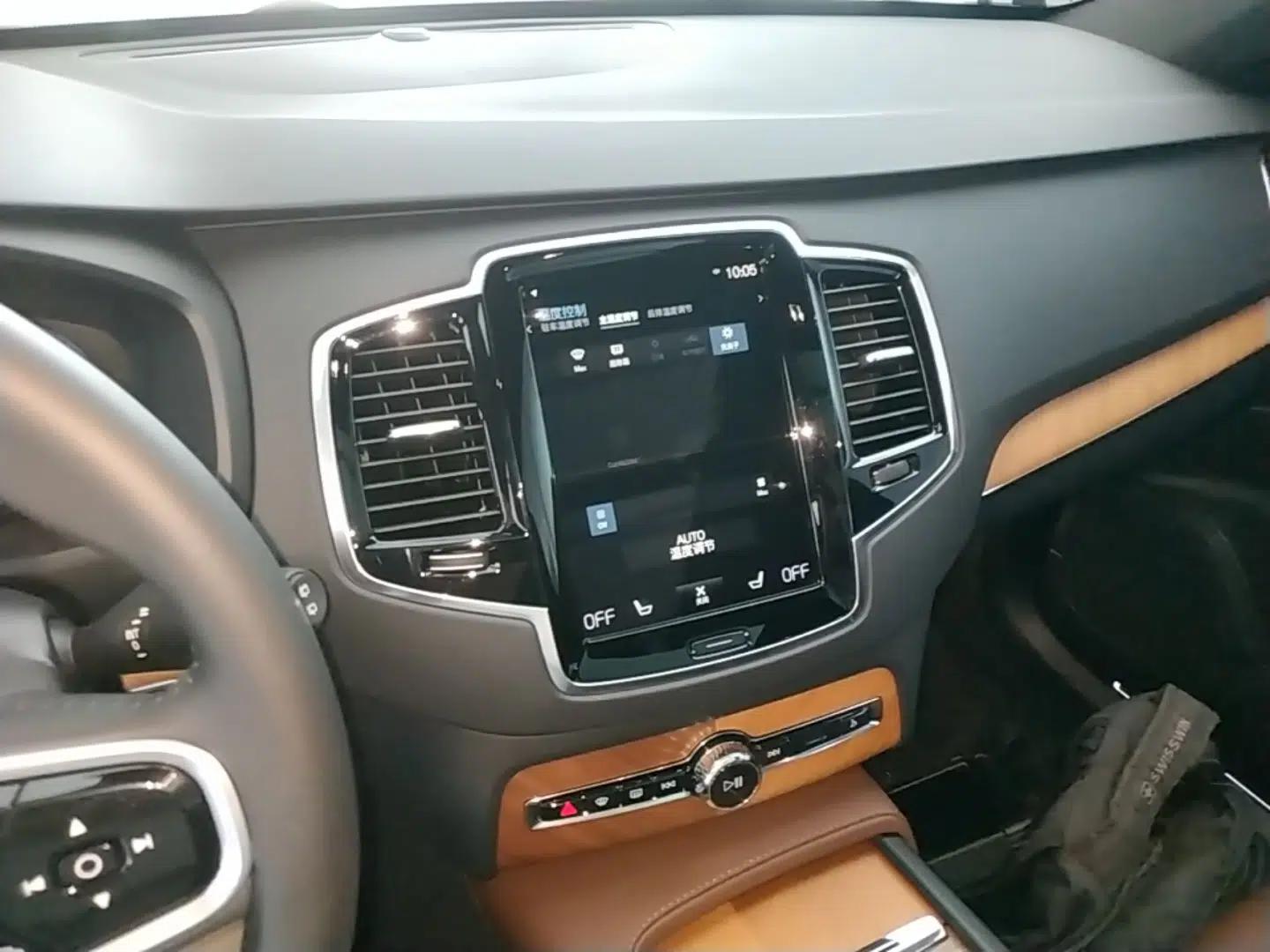 Volvo XC90 2022 B6 Zhiyi Luxury Edition 7-Seater — миниатюра 15
