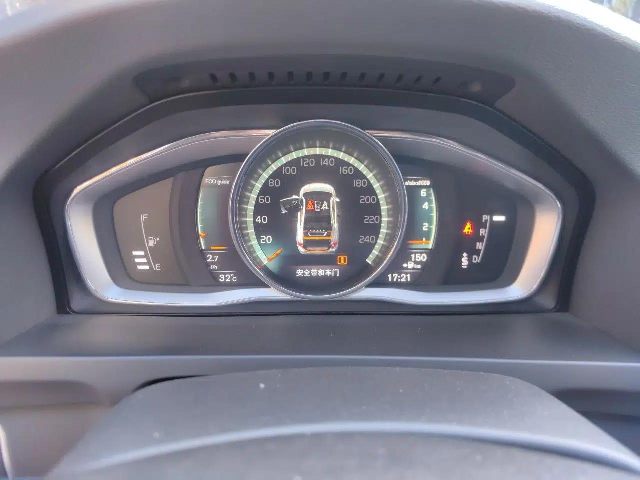 Volvo S60 2017 S60L T5 Intelligent Drive Edition — миниатюра 11
