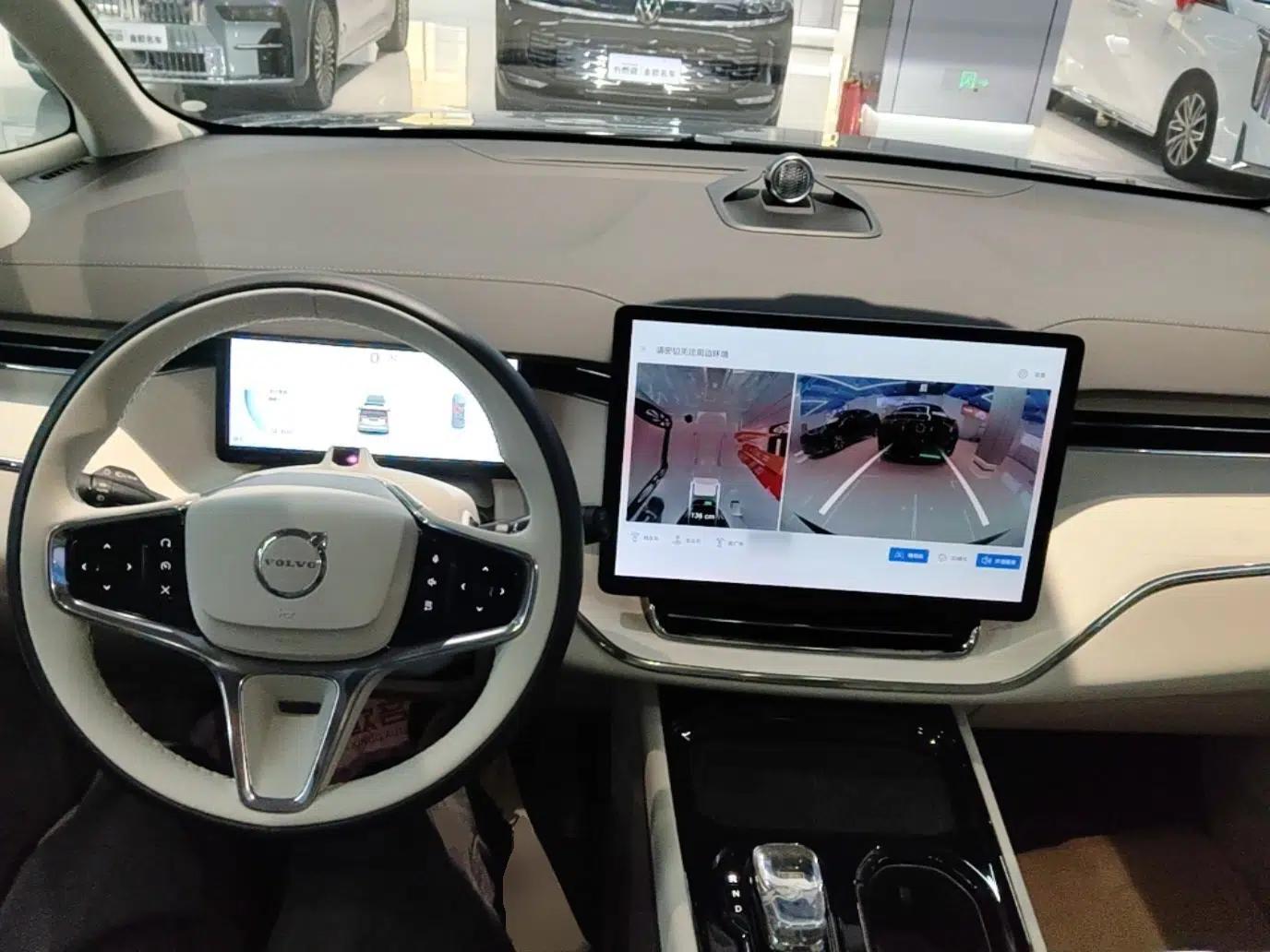 Volvo EM90 2025 Ultra Six-Seater — миниатюра 12