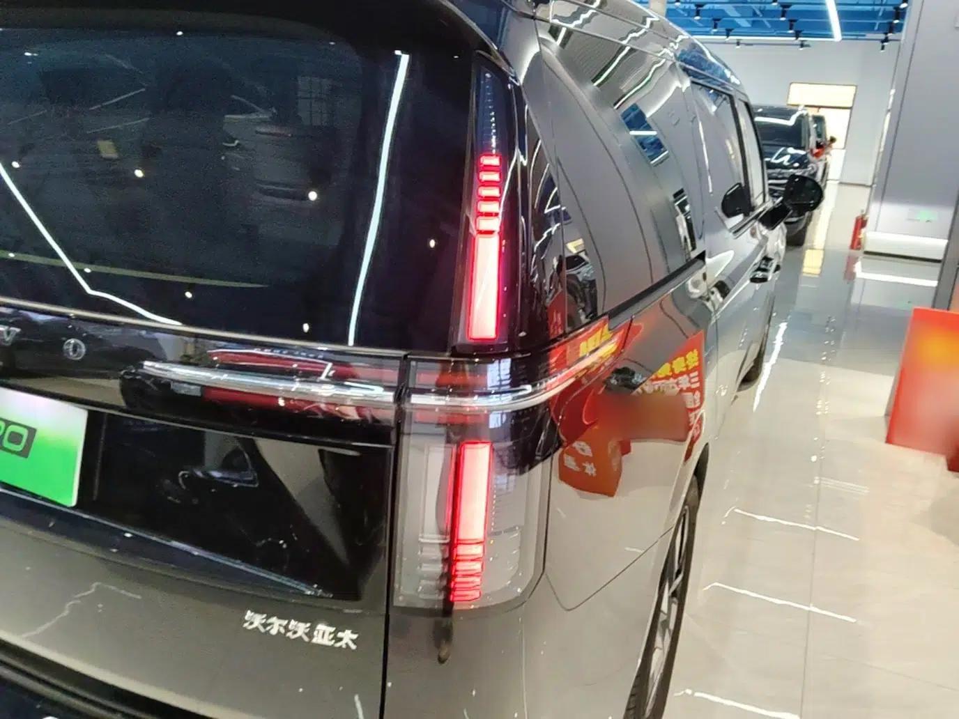 Volvo EM90 2025 Ultra Six-Seater — миниатюра 9