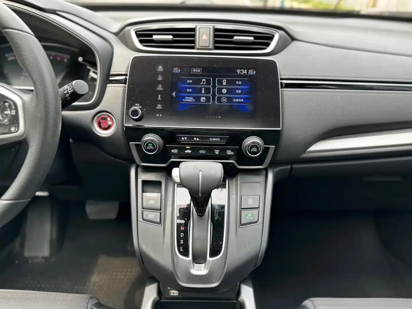 Honda CR-V 2021 240TURBO CVT 2WD Urban Edition — миниатюра 18