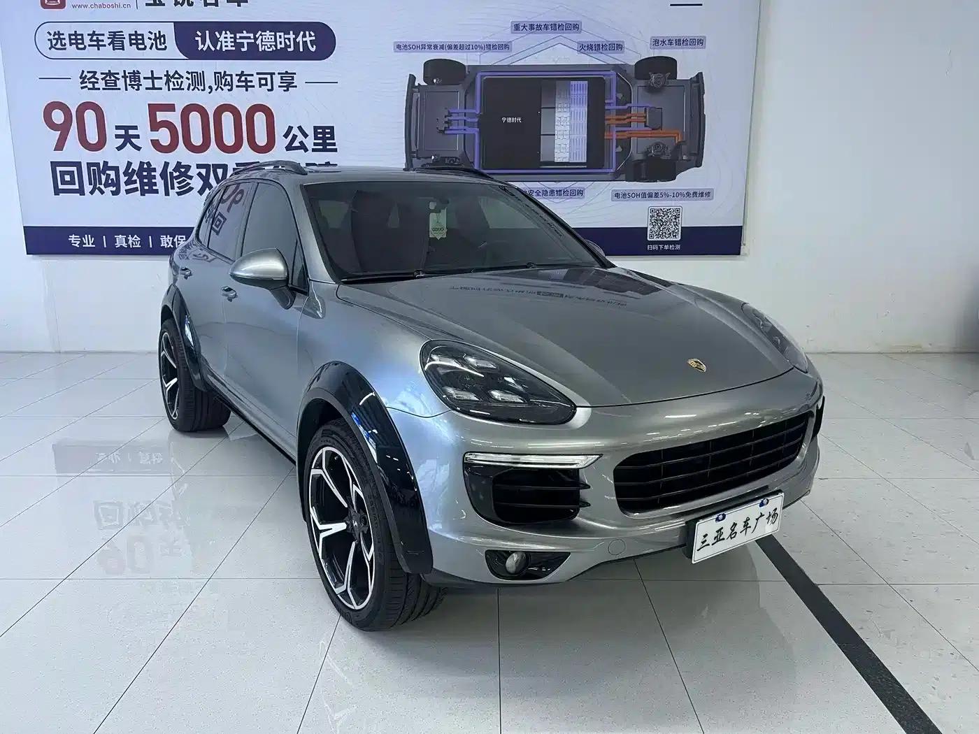 Cayenne 2016 Cayenne 3.0T — миниатюра 3