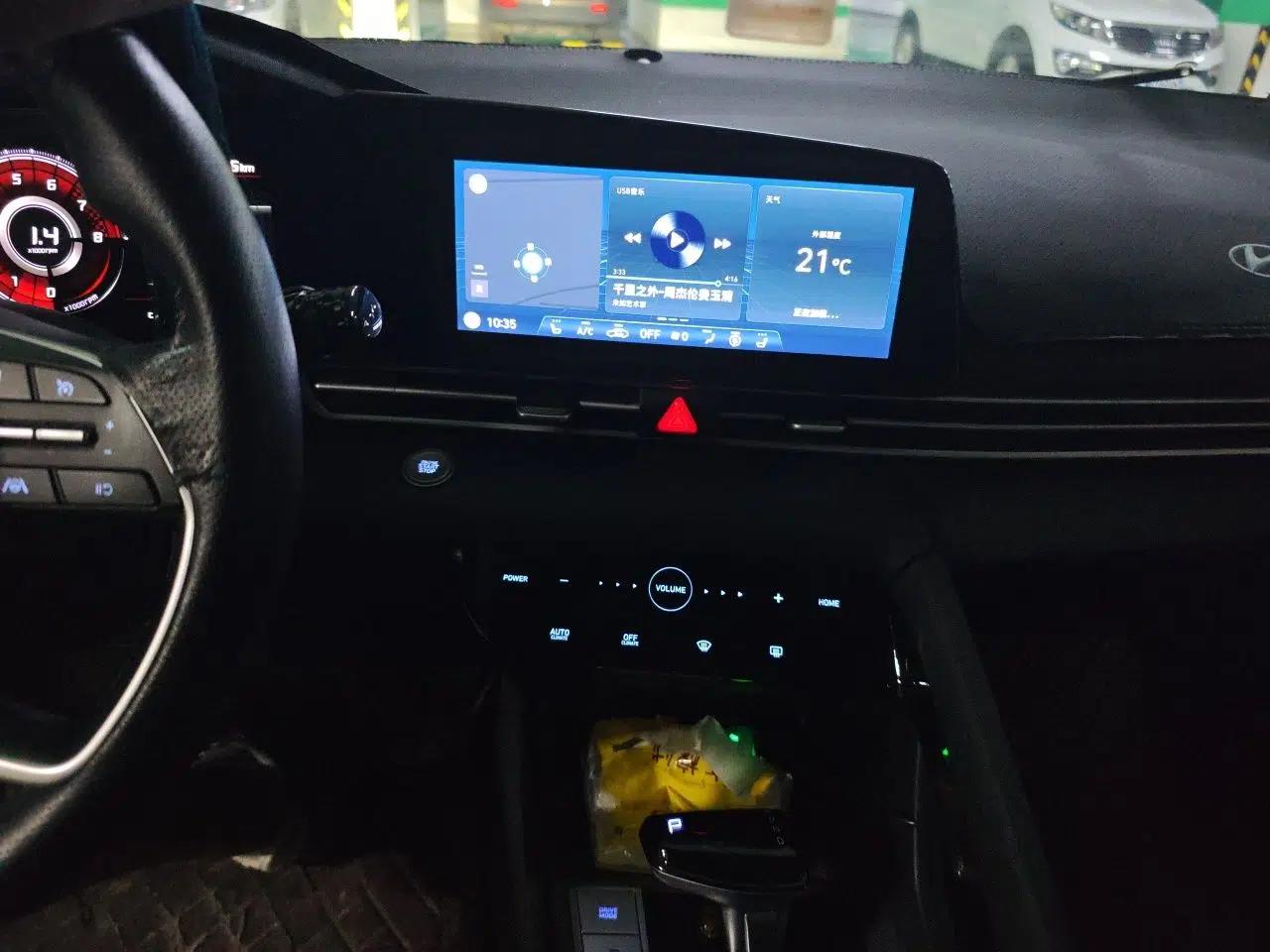 Hyundai Elantra 2021 1.5L CVT LUX Prestige Edition — миниатюра 13