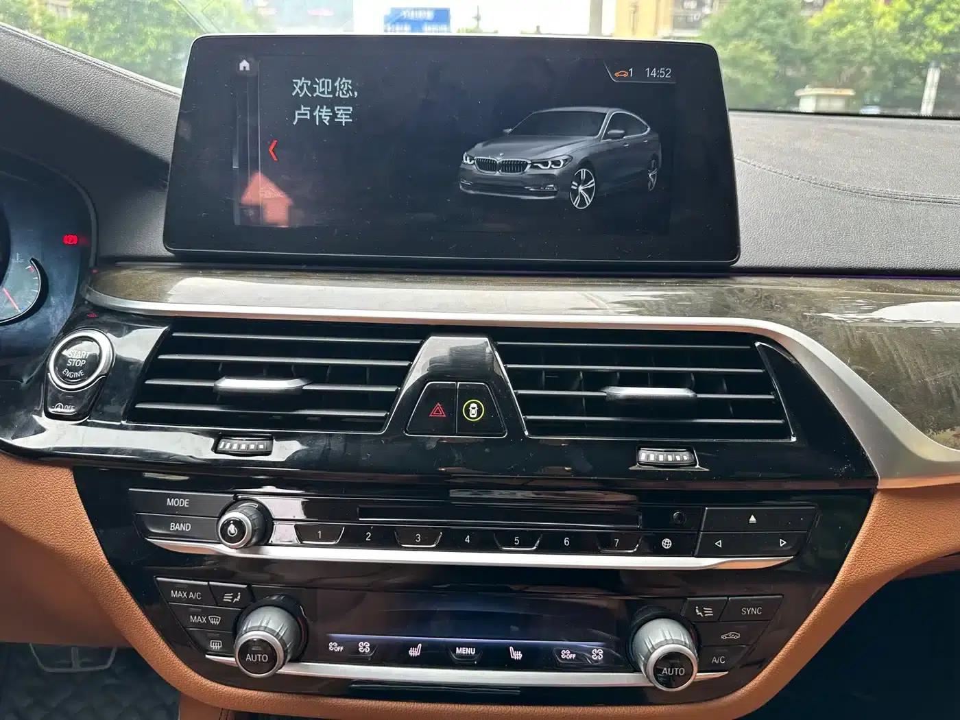 2018 BMW 6 Series GT 630i Luxury Design Package — миниатюра 29