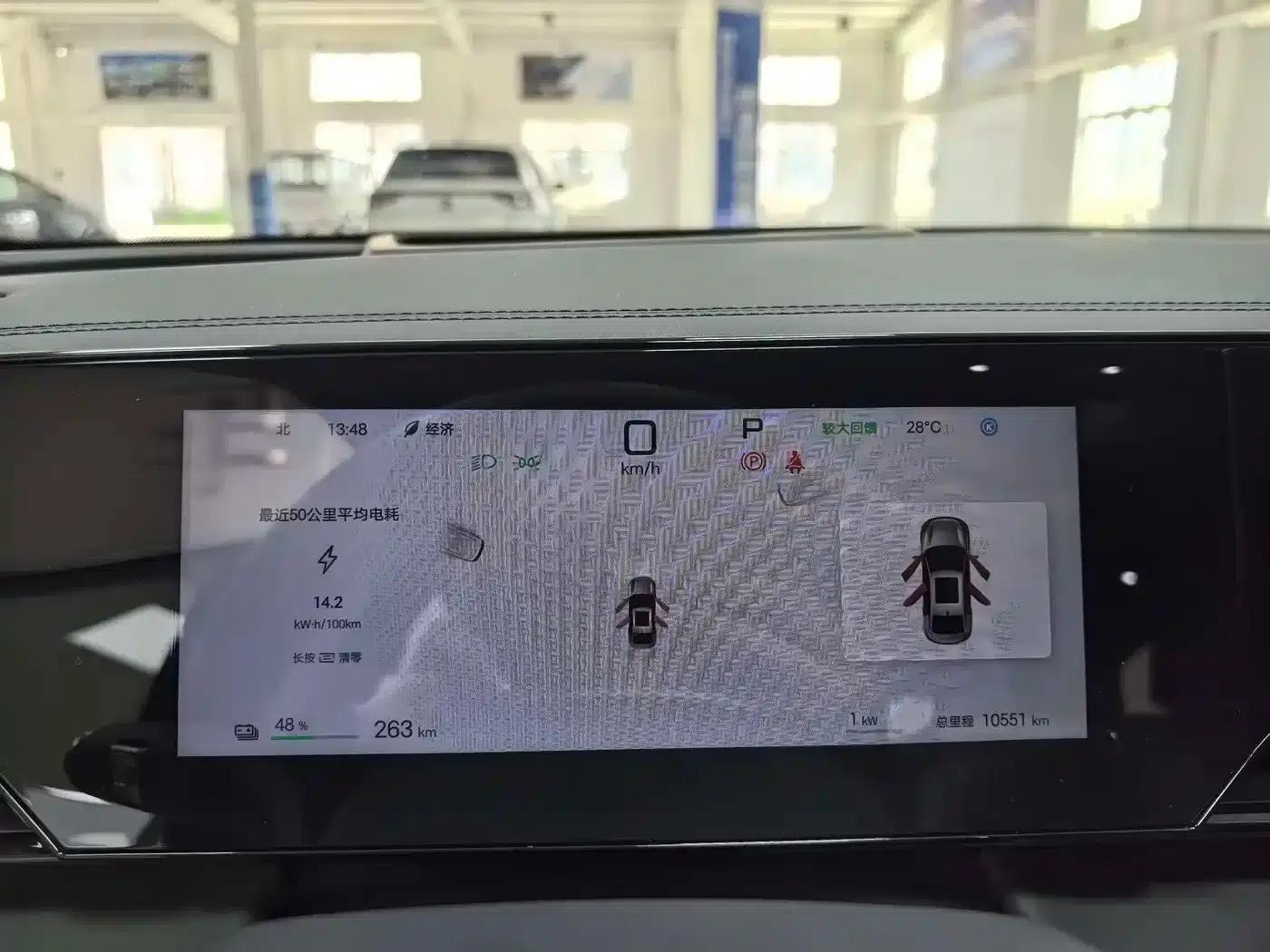 Qin L 2025 EV 545KM Cloud Carriage Edition — миниатюра 10