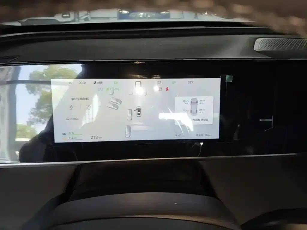 Qin L 2026 DM-i 128KM Leading Edition — миниатюра 12