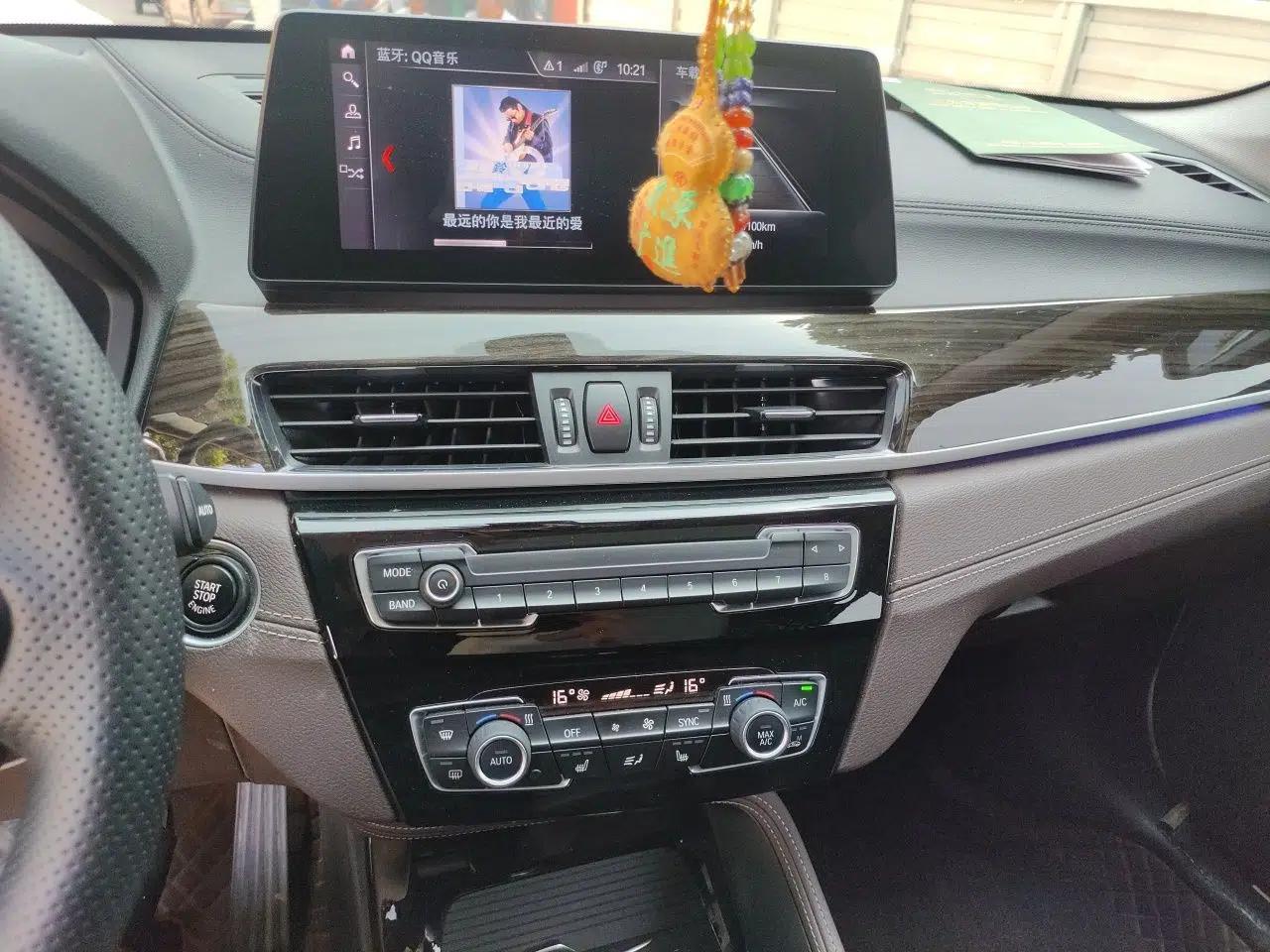 BMW X1 2022 xDrive25Li Luxury Model — миниатюра 13