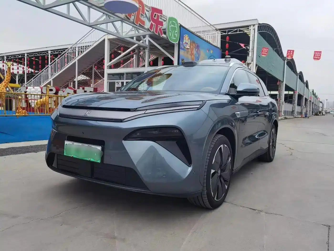 Tang L 2025 DM 175KM Drone Player Edition — миниатюра 1