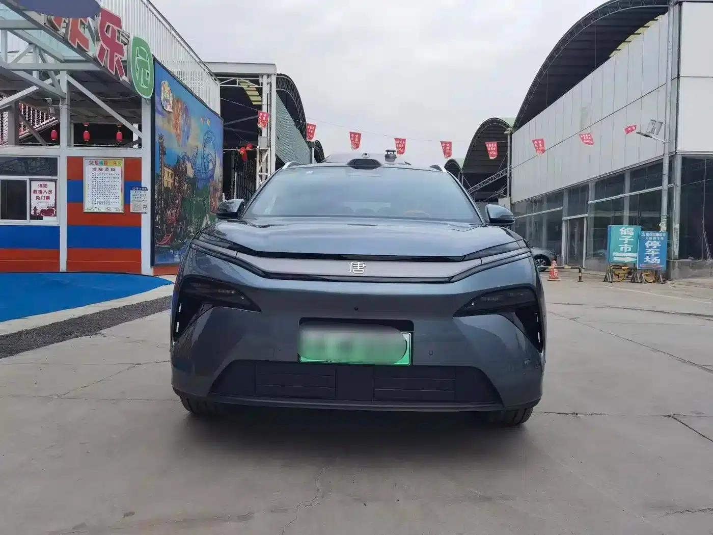 Tang L 2025 DM 175KM Drone Player Edition — миниатюра 2