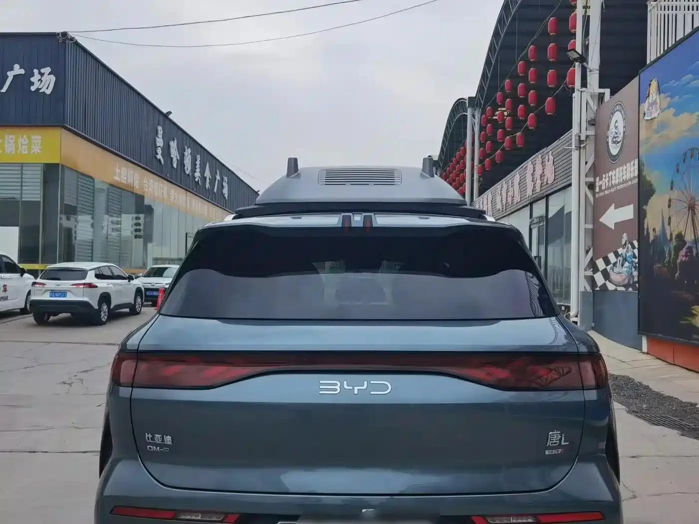 Tang L 2025 DM 175KM Drone Player Edition — миниатюра 5