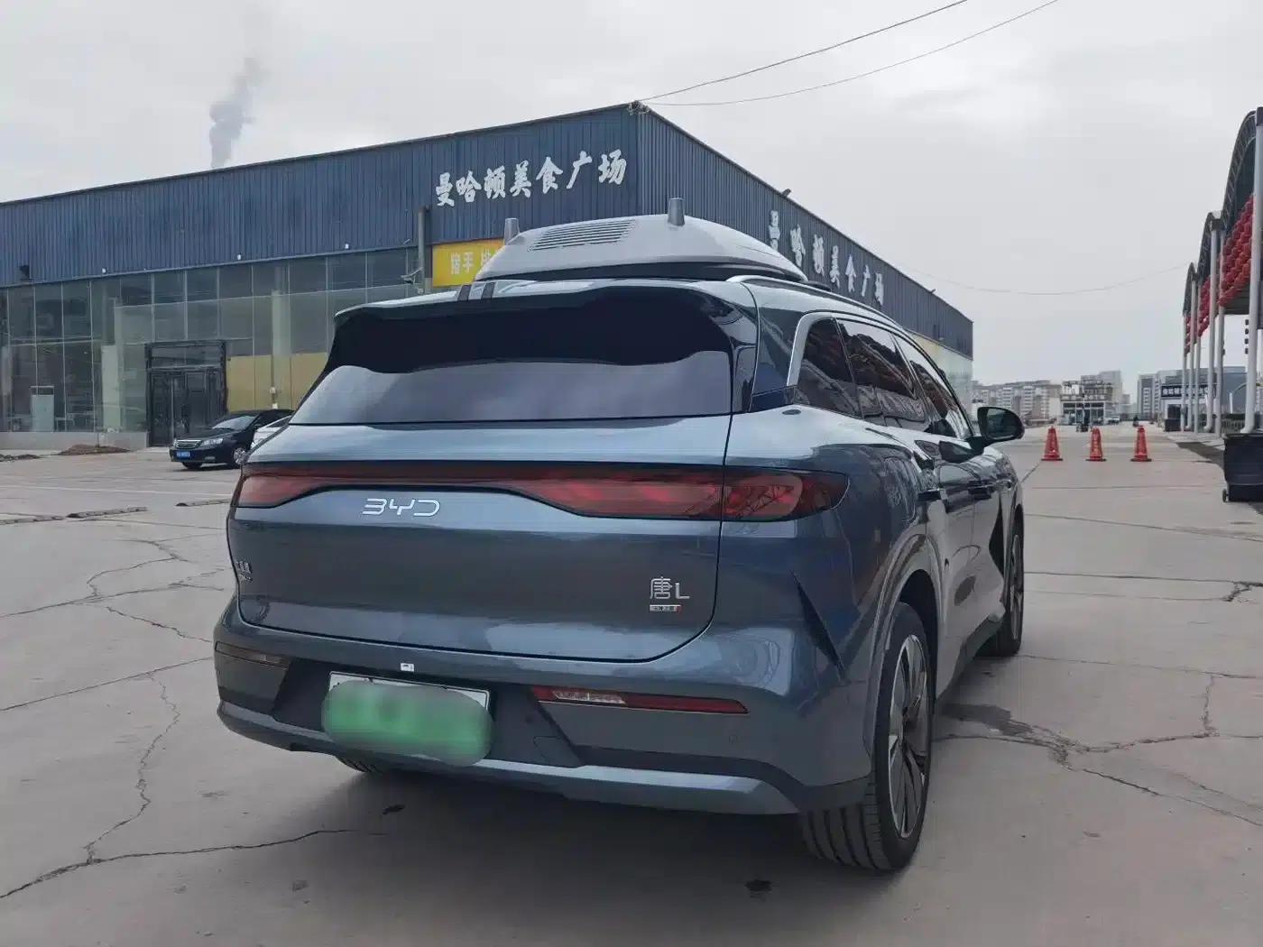 Tang L 2025 DM 175KM Drone Player Edition — миниатюра 6