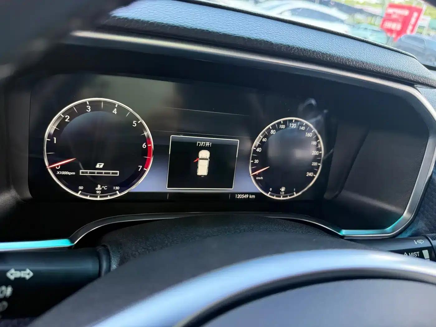 Beijing BJ40 2018 PLUS 2.3T Automatic 4WD Premium Edition (National V Emission Standard) — миниатюра 9