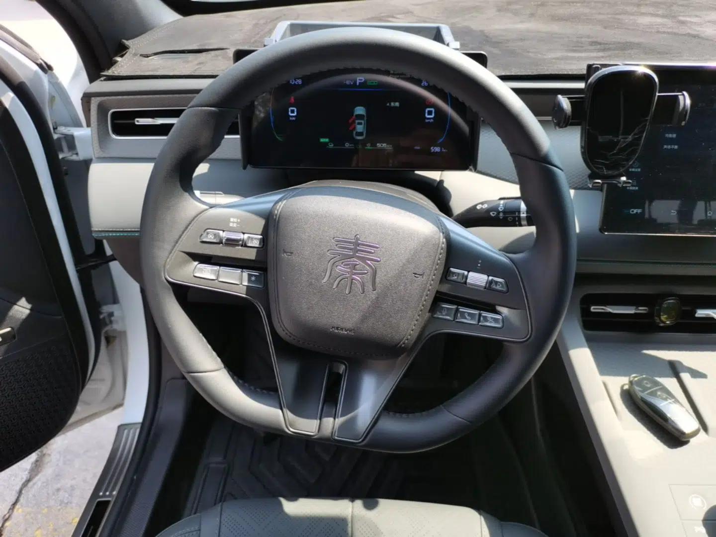 BYD Qin PLUS 2025 DM-i Smart Drive 55KM Leading Model — миниатюра 13