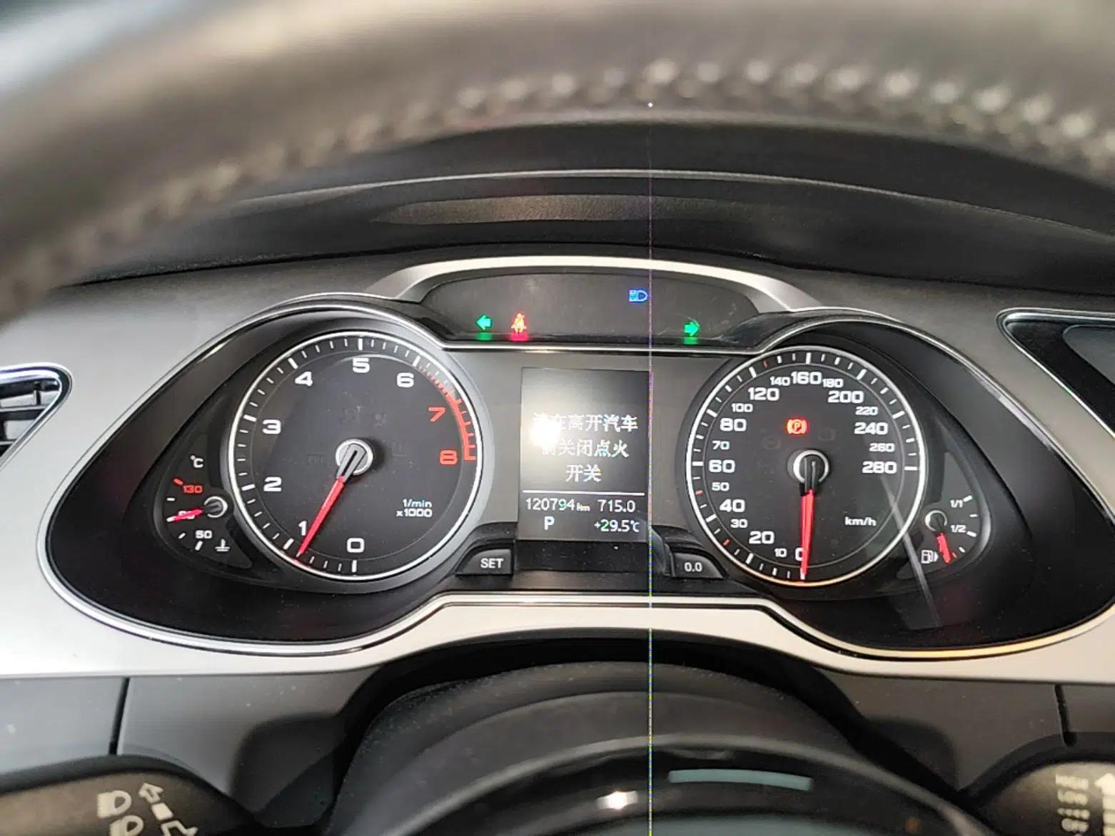 Audi A4L 2013 35 TFSI Automatic Standard Model — миниатюра 14
