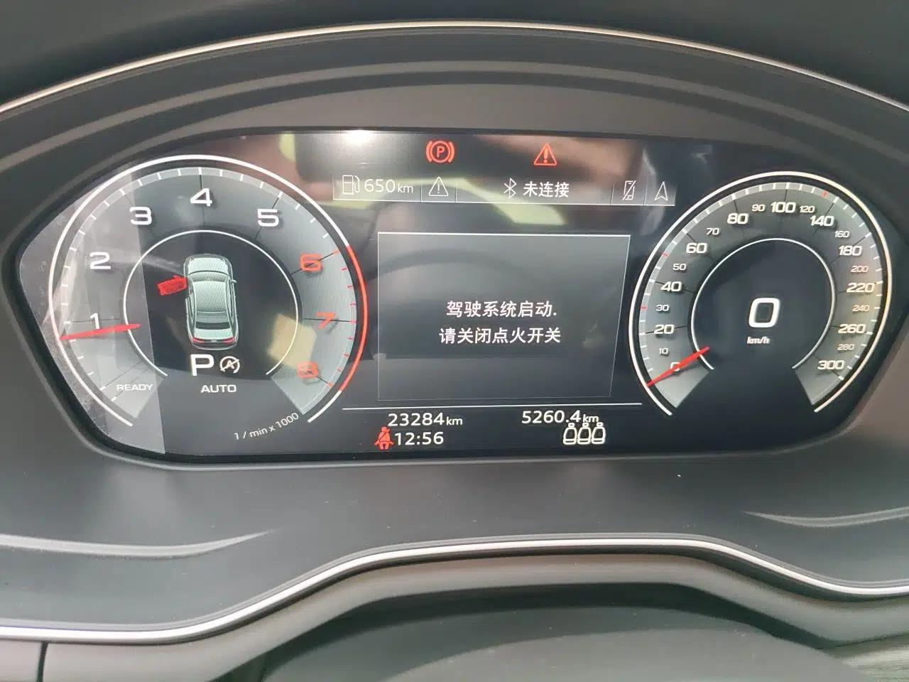 Audi A4L 2023 40 TFSI Luxury Dynamic Model — миниатюра 11