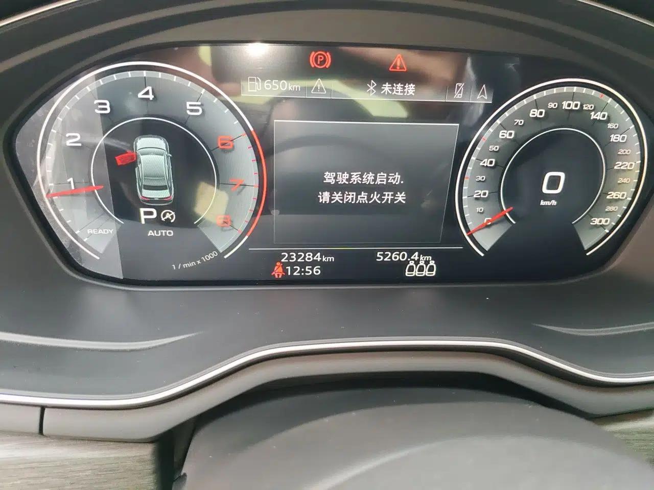 Audi A4L 2023 40 TFSI Luxury Dynamic Model — миниатюра 12