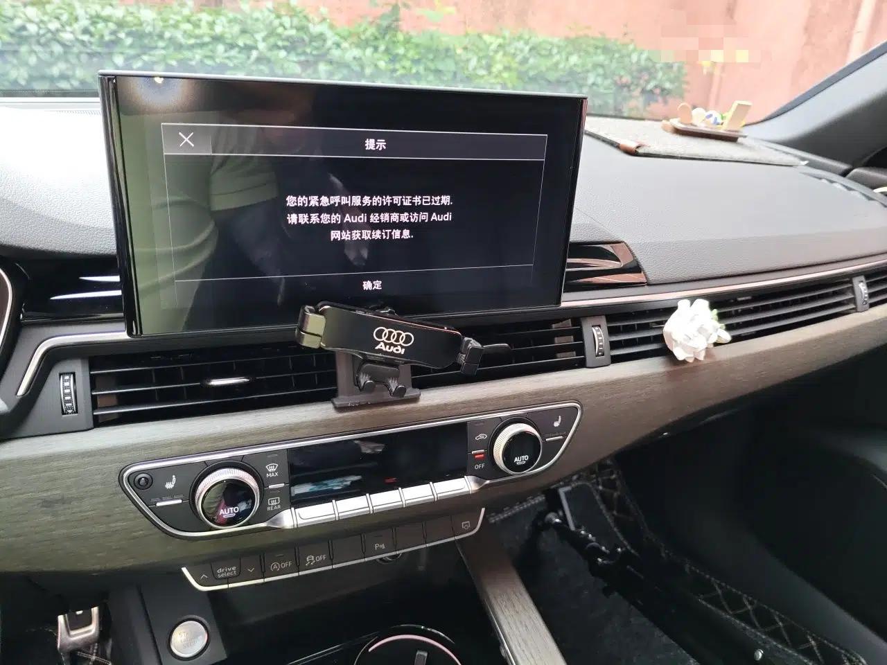 Audi A4L 2023 40 TFSI Luxury Dynamic Model — миниатюра 13