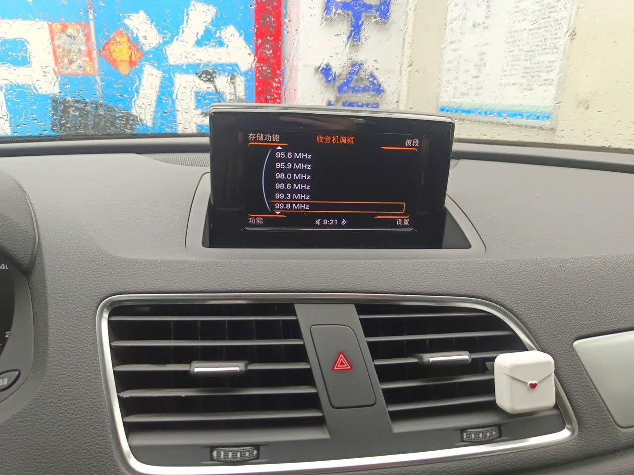 Audi Q3 2016 30 TFSI Standard Model — миниатюра 13