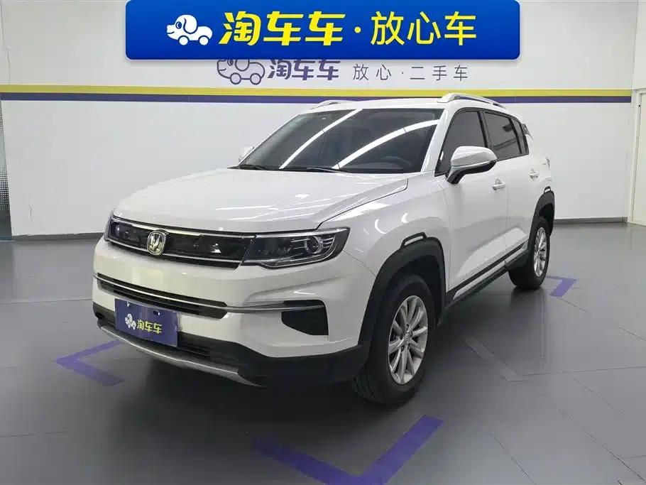 Changan CS35PLUS 2019 1.6L Manual Connect Upgrade Edition — миниатюра 1