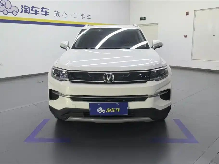 Changan CS35PLUS 2019 1.6L Manual Connect Upgrade Edition — миниатюра 2