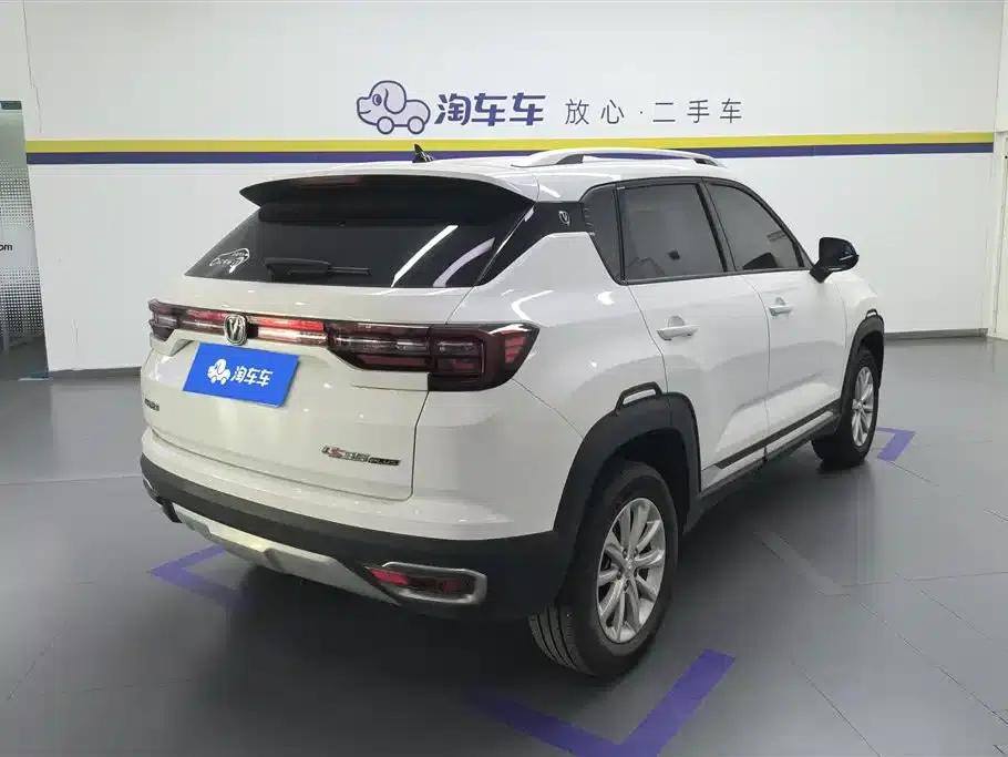 Changan CS35PLUS 2019 1.6L Manual Connect Upgrade Edition — миниатюра 3