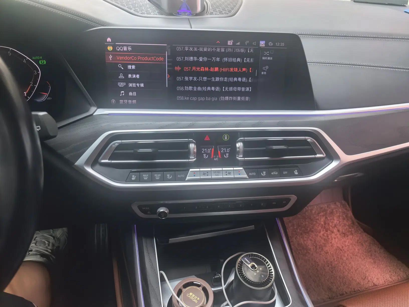 BMW X7 2021 xDrive40i Luxury M Sport Package — миниатюра 13