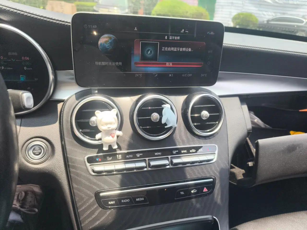 Mercedes-Benz C-Class 2019 Restyled C 260 L Sport Edition — миниатюра 13