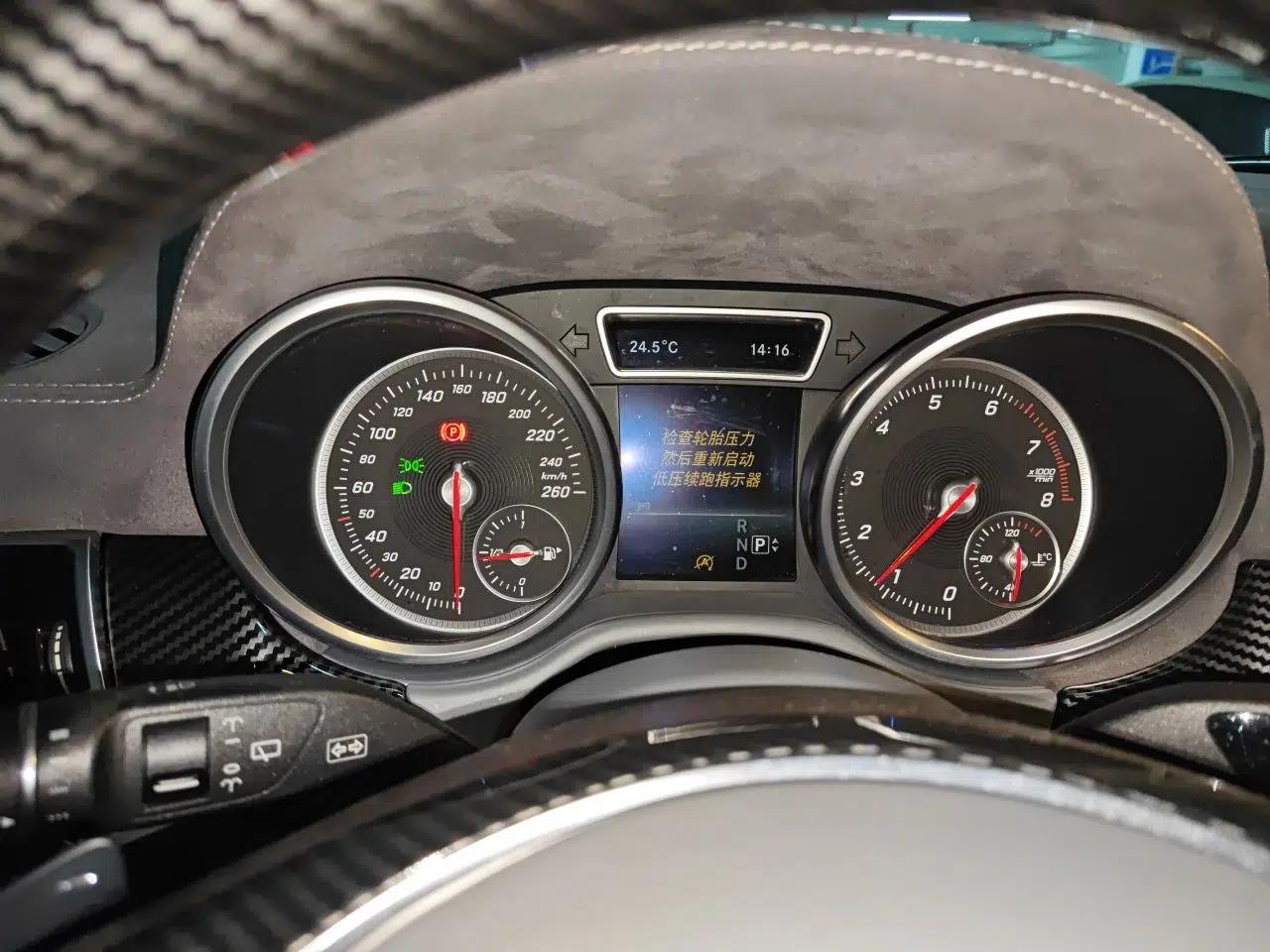 Mercedes-Benz GLE 2015 GLE 320 4MATIC — миниатюра 11