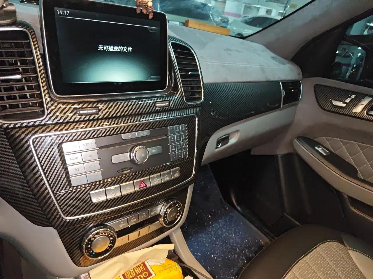 Mercedes-Benz GLE 2015 GLE 320 4MATIC — миниатюра 13