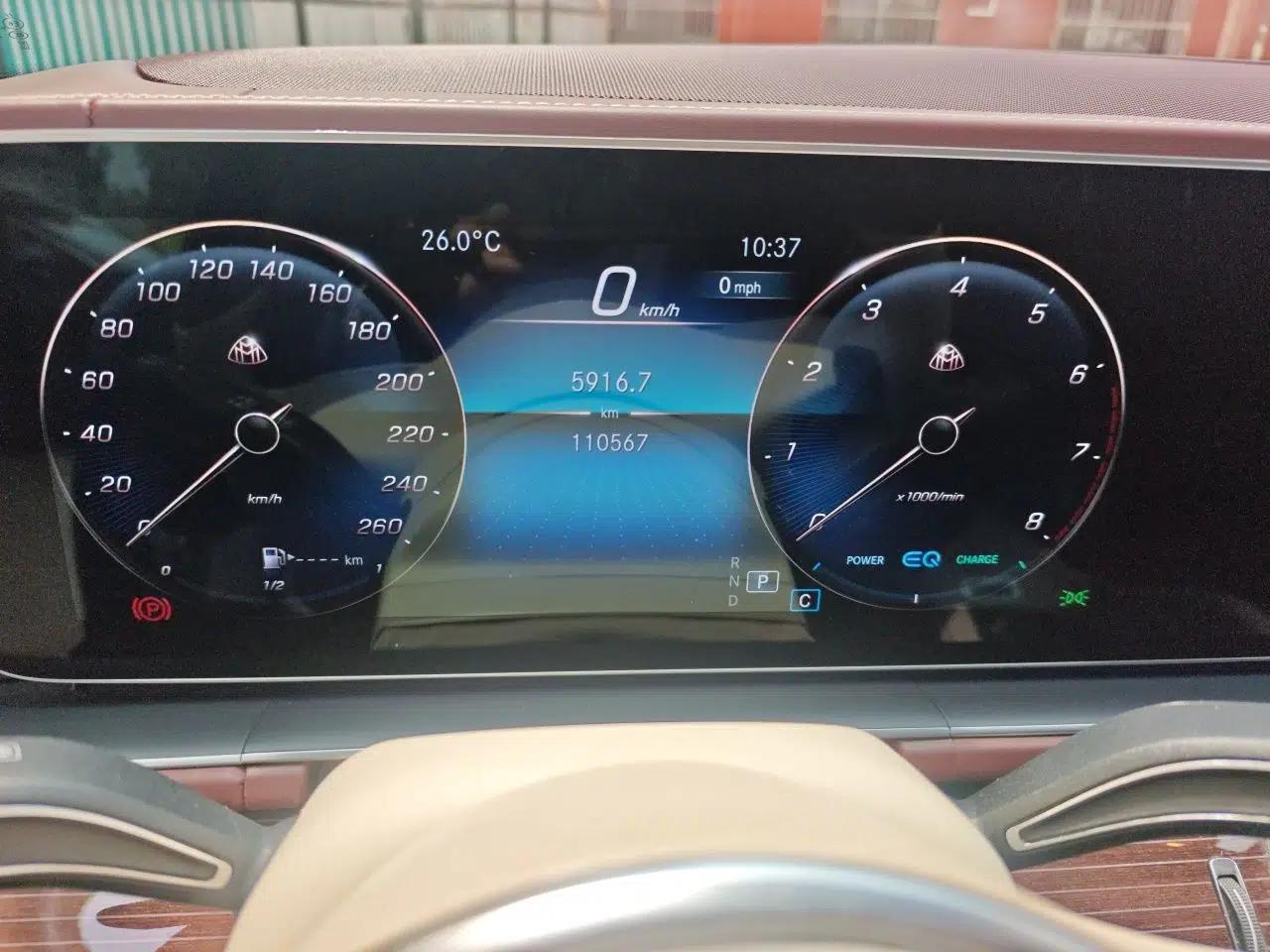 Mercedes-Benz Maybach GLS 2021 GLS 480 4MATIC — миниатюра 11