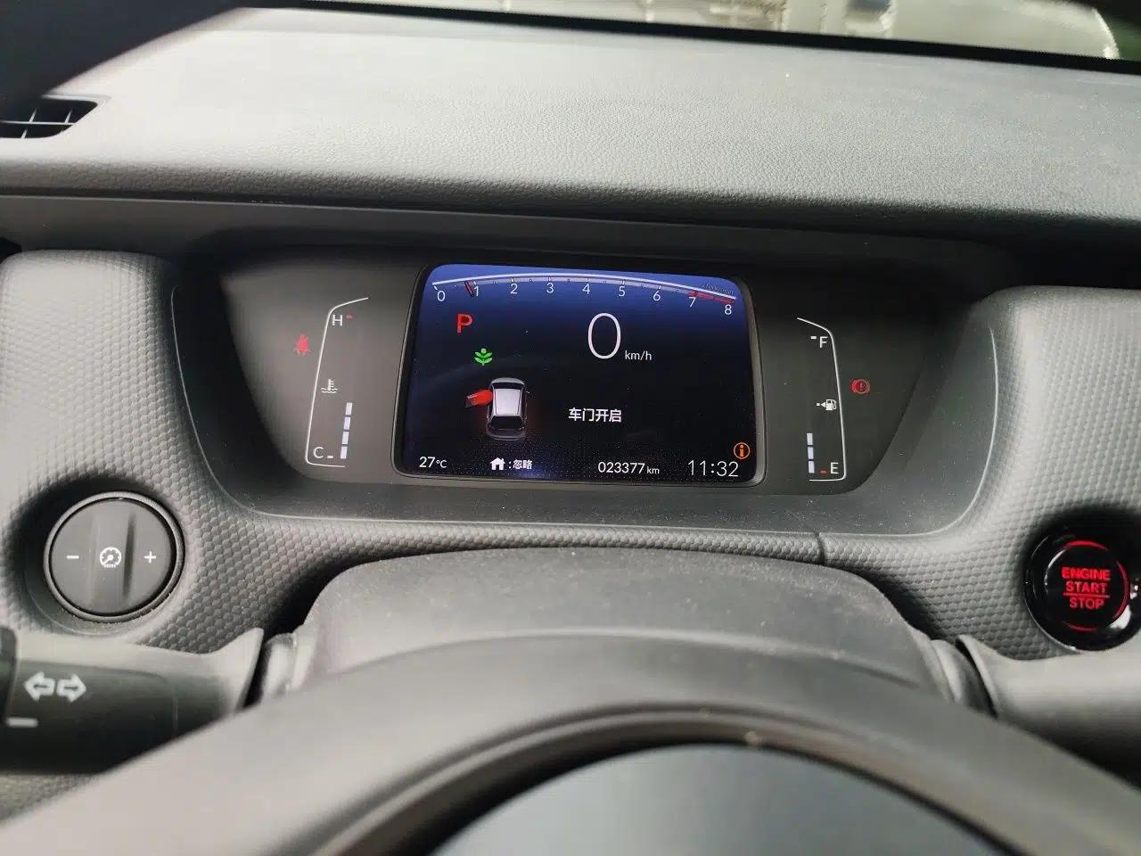 Honda Fit 2021 1.5L CVT Trend Edition — миниатюра 11