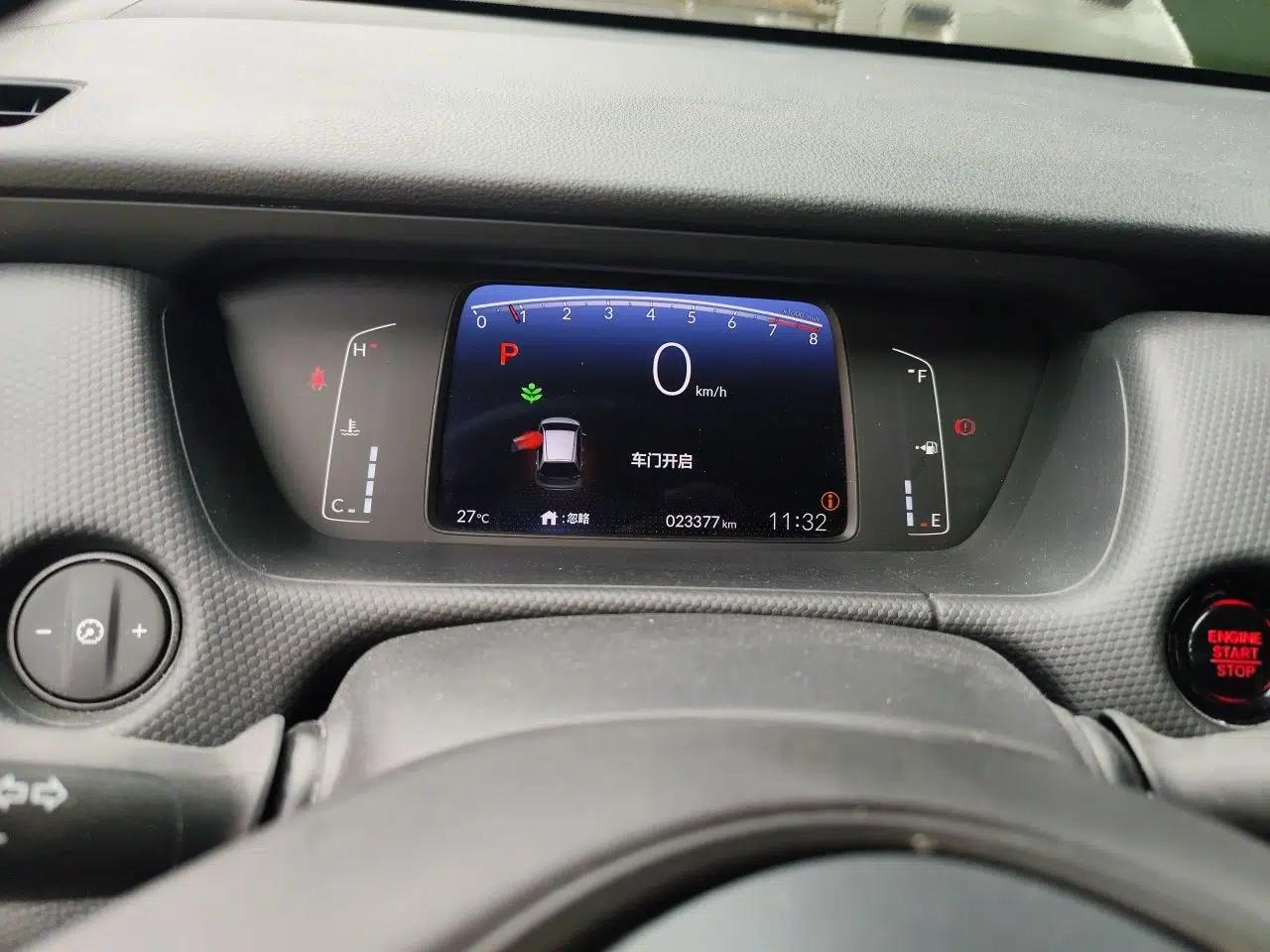 Honda Fit 2021 1.5L CVT Trend Edition — миниатюра 12