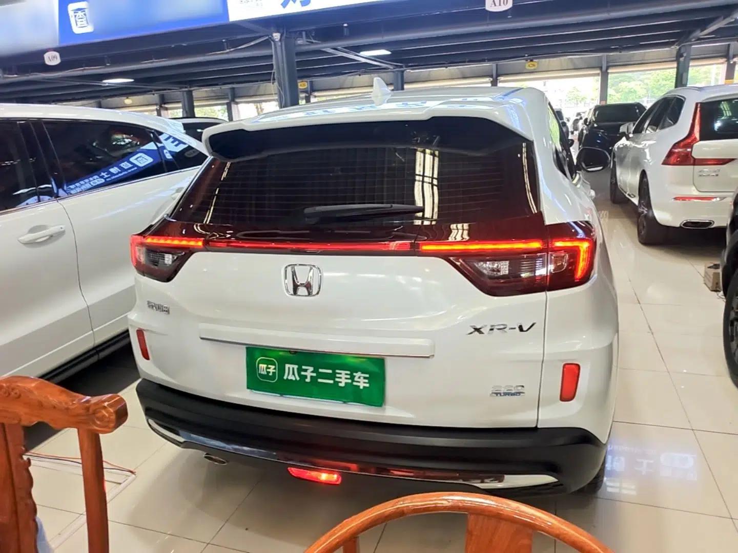 Honda XR-V 2020 220TURBO CVT Luxury Edition — миниатюра 5