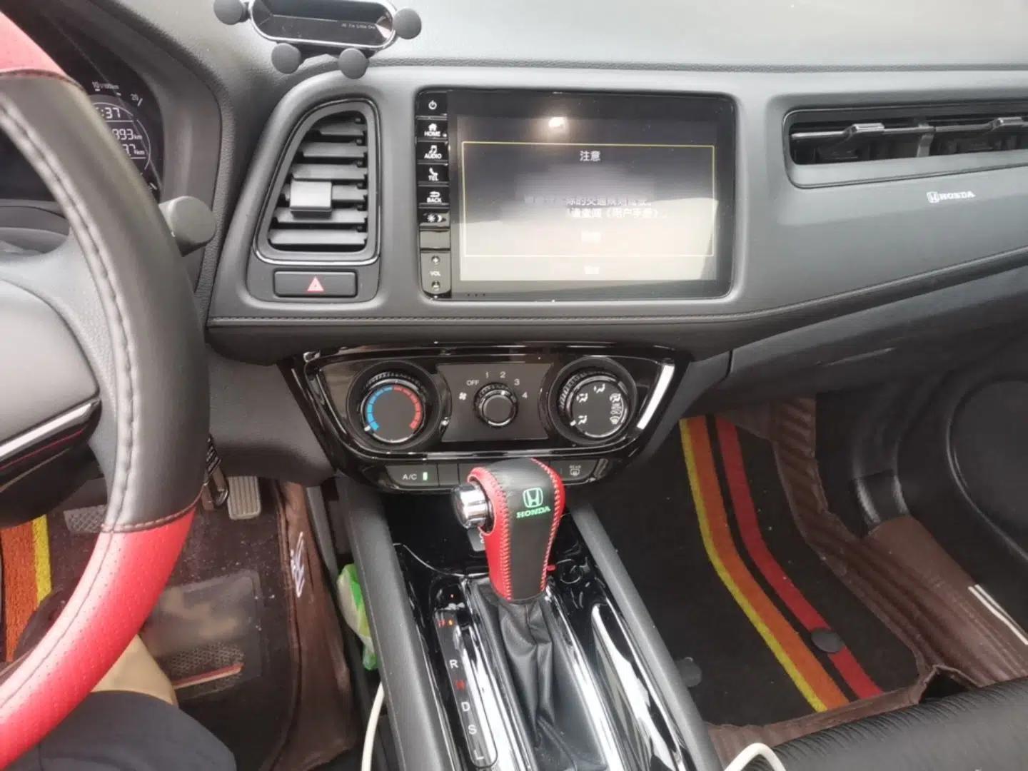 Honda Vezel 2022 1.5L CVT Phantom Night Pioneer Edition — миниатюра 12