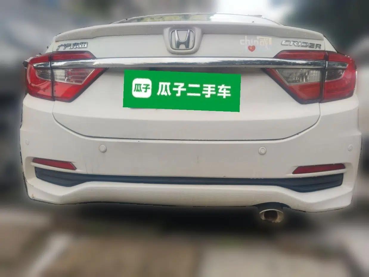 Honda Crider 2015 1.8L automatic luxury edition — миниатюра 5