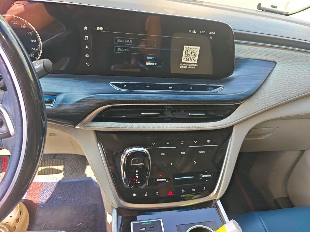 Buick GL8 2020 ES Land Cruiser 653T Comfort Edition — миниатюра 13