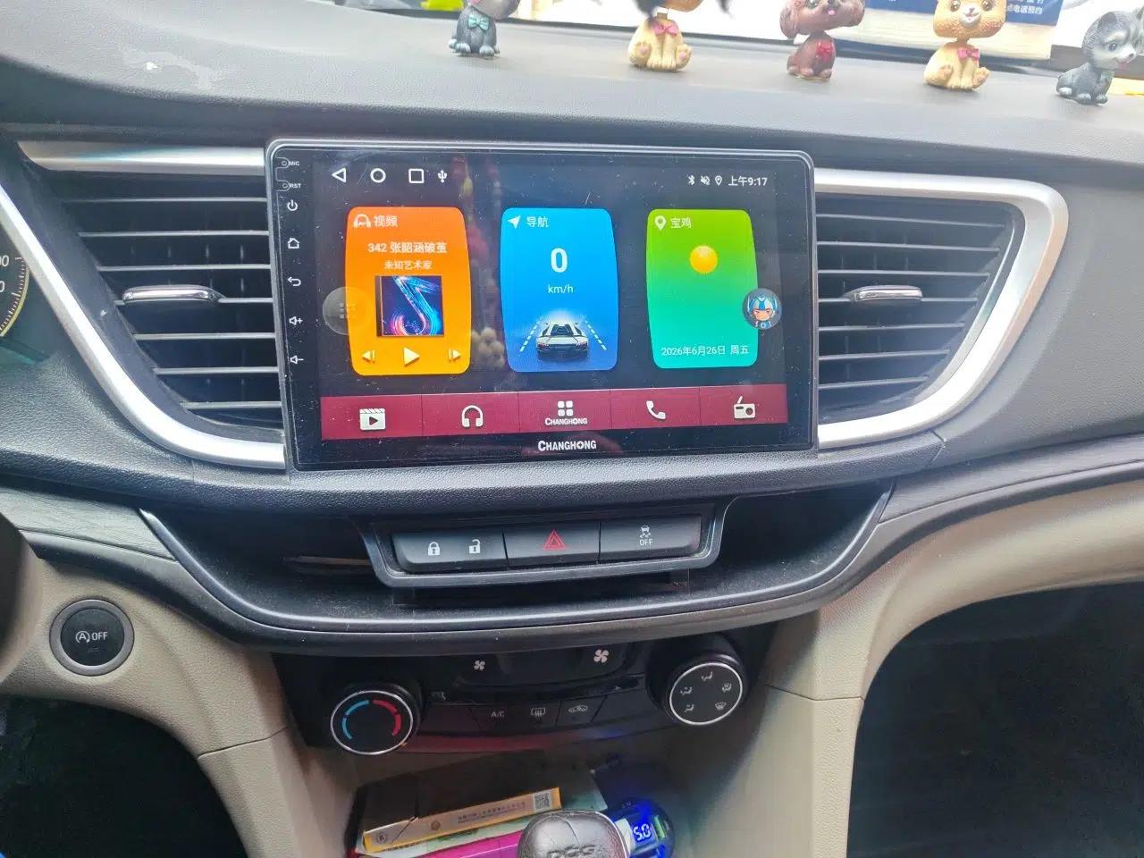 Buick GT 2015 18T Dual-Clutch Elite Model — миниатюра 13