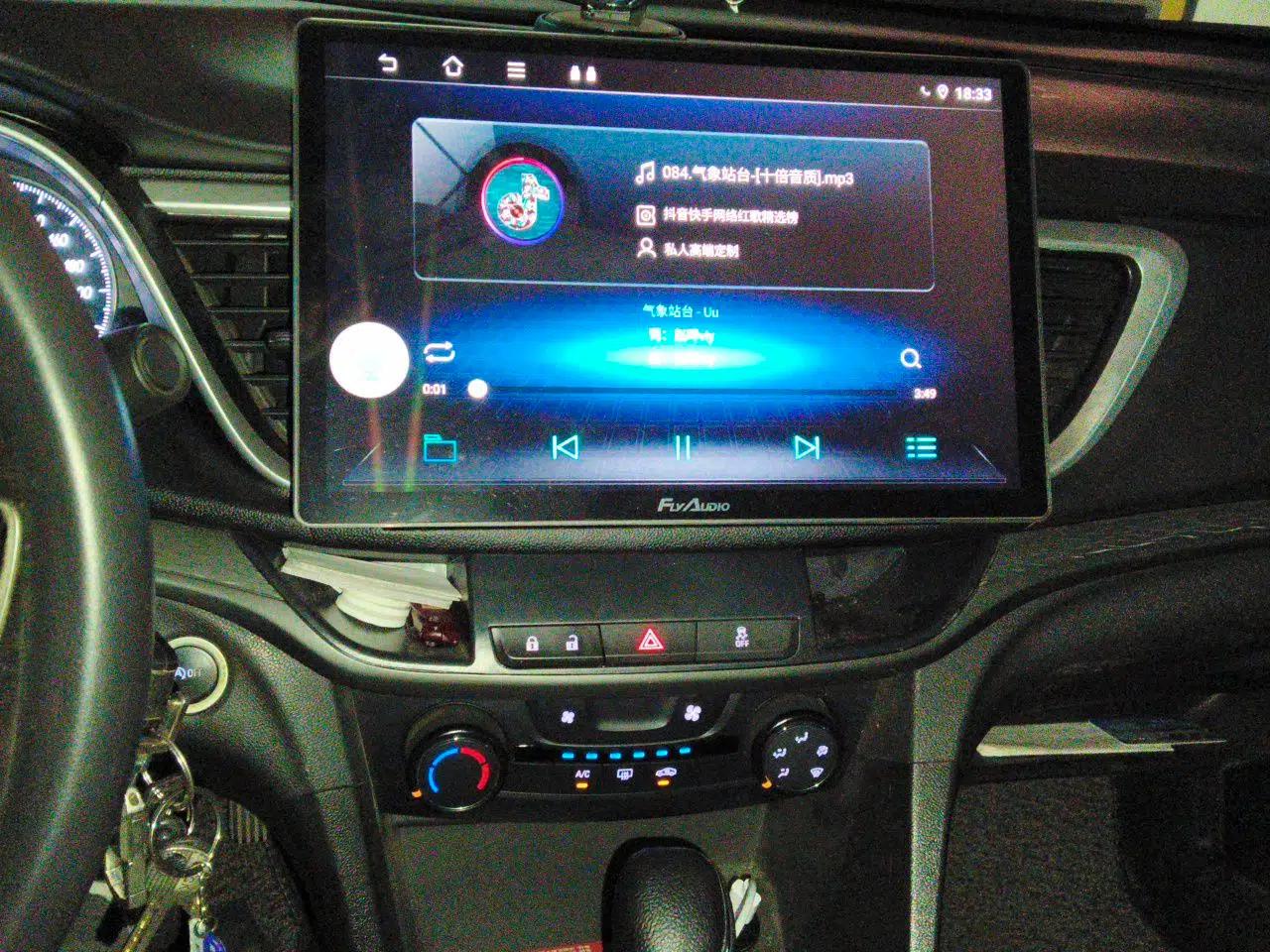 Buick GT 2018 18T Automatic Elite Model — миниатюра 13