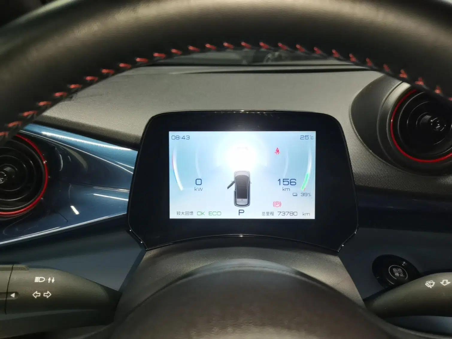 BYD Dolphin 2021 405 km Fashion Edition — миниатюра 14