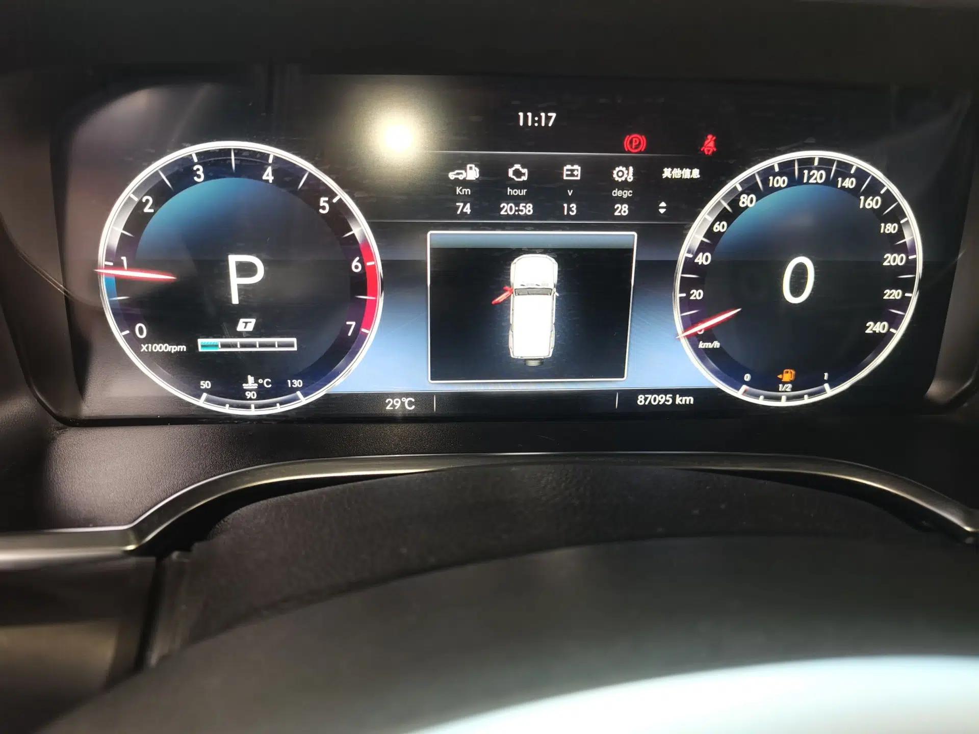 BAIC Off-Road BJ40 2018 PLUS 2.3T Automatic Four-Wheel Drive Flagship Version China V Emission Standard — миниатюра 11