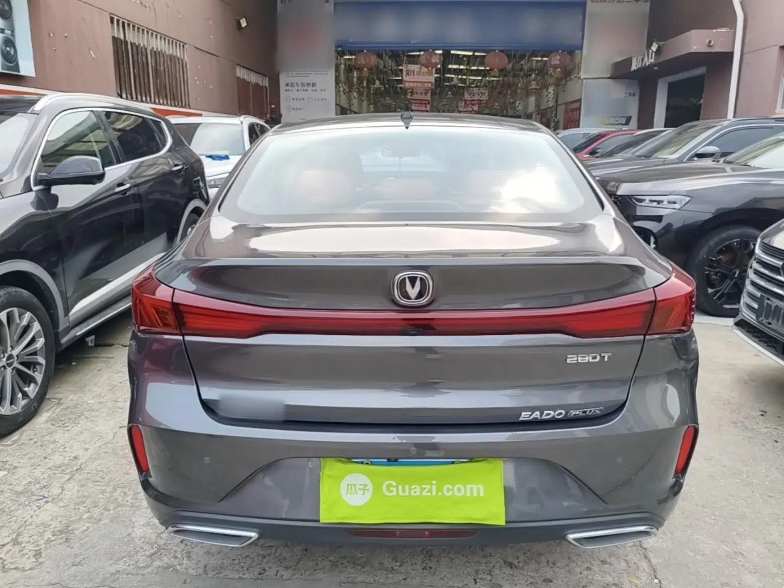 CHANGAN Eado 2023 Changan Edition PLUS Blue Whale NE 1.4T GDI DCT Prestige Version — миниатюра 5