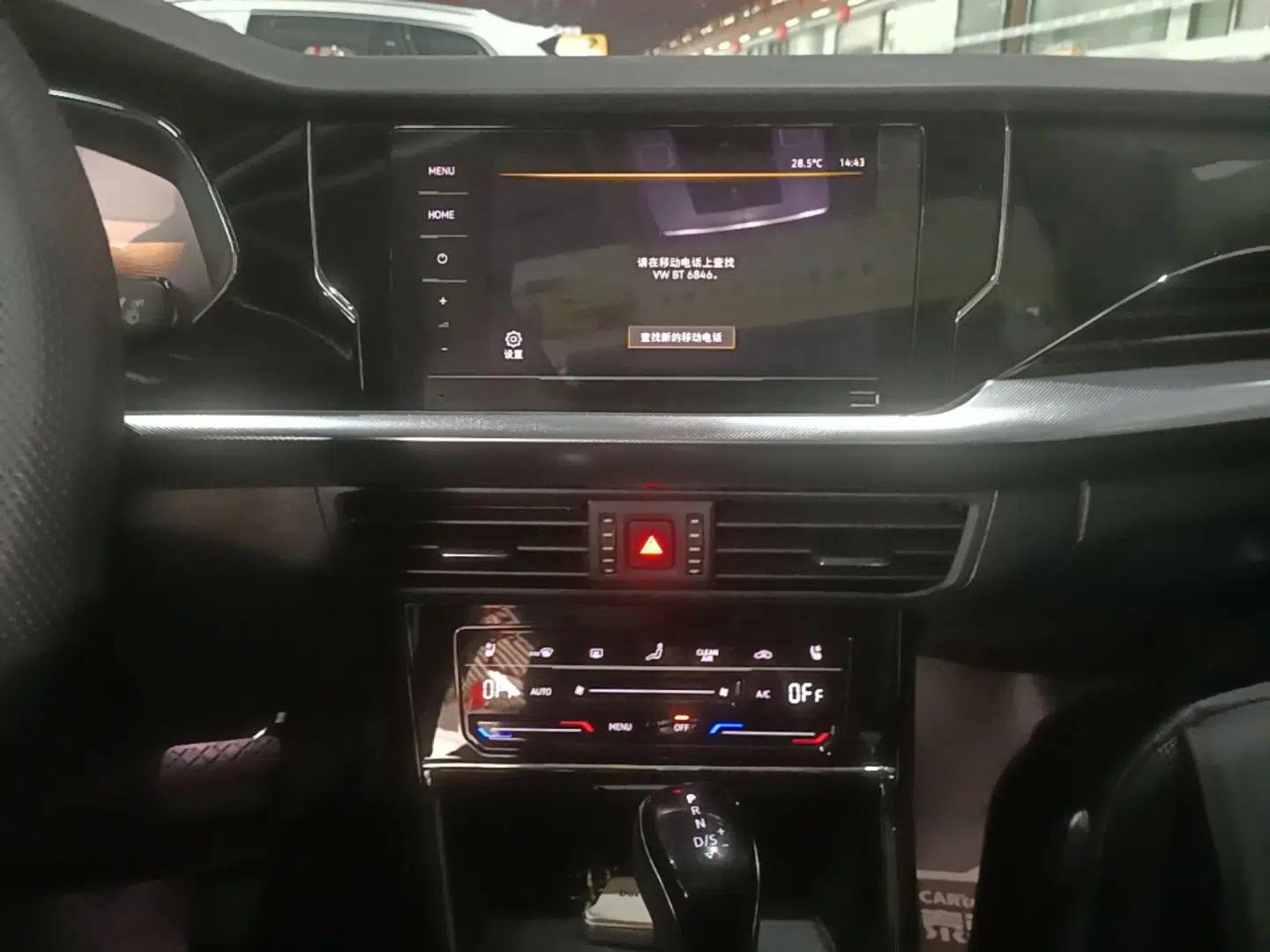 Volkswagen Passat 2025 Outstanding Model 330TSI Starry Elite Edition — миниатюра 15