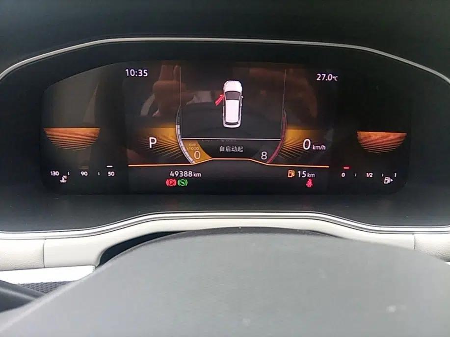 Volkswagen Bora 2024 200TSI DSG Comfort Edition — миниатюра 19