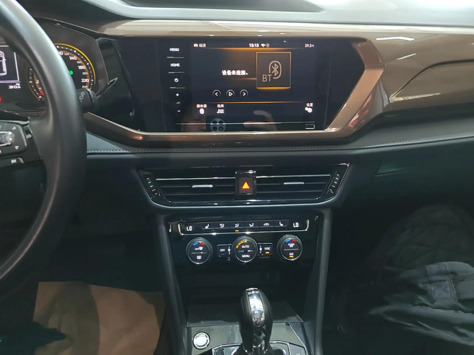 Volkswagen Tharu 2019 280TSI Two-Wheel Drive Luxury Version China VI Standard — миниатюра 15